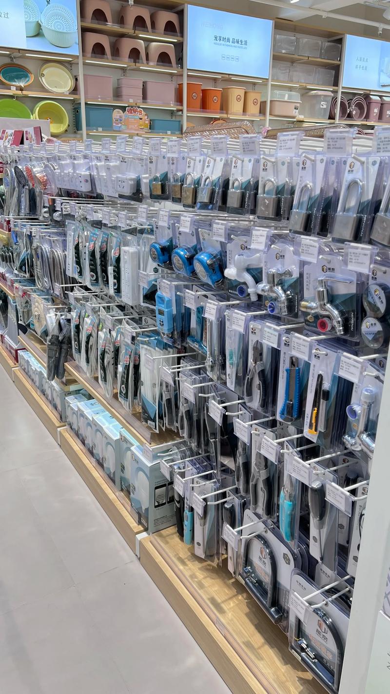 湖南长沙商贸