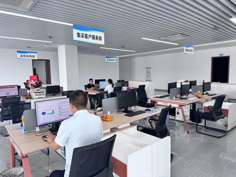 长沙商业潮流的风向标——瞳瞳商贸有限公司