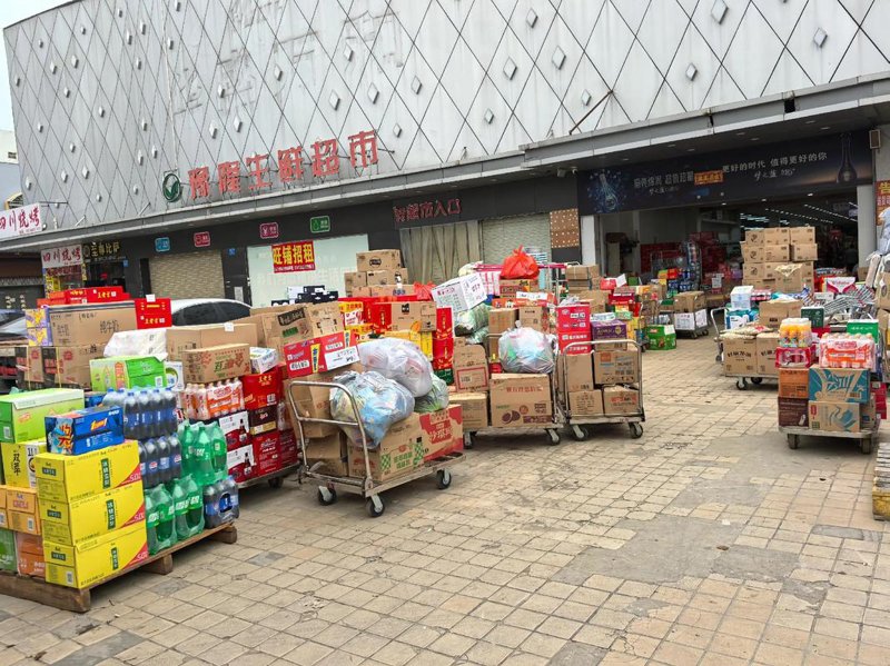 商贸行业的风云变幻与长沙市场前景